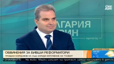 Гроздан Караджов определи обвиненията по негов адрес като "безвкусни"! "Не се крия!"