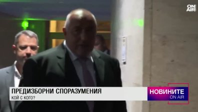 Късна емисия