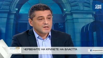 Красимир Янков: Борисов да си отговори дали народът го иска за премиер