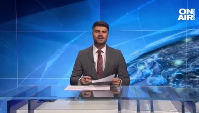 Късна емисия