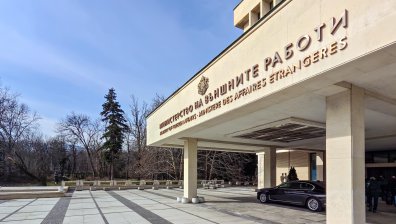 МВнР към българите: Не пътувайте до Куба