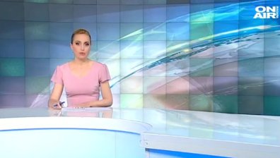 Централна емисия