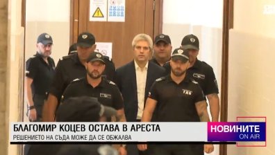 Късна емисия