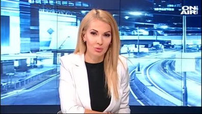"Денят ON AIR" - 28.02.2020 - пълен запис
