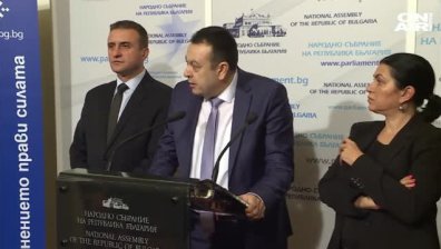 ДПС поиска БГ паспорти за стотици хиляди турци - дядовците им били българи!