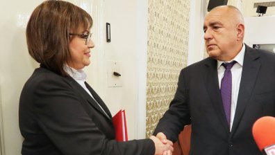 Борисов: Ако партиите се обединят, България ще се пребори с предизвикателствата