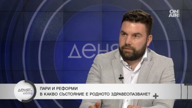 Аркади Шарков: Абсолютна абдикация от здравеопазването и политическо безвремие