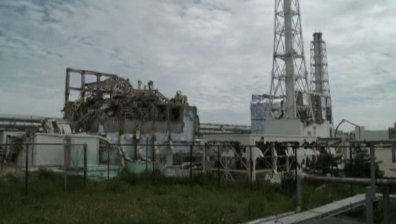 Земетресение от 6.8 по Рихтер разтърси Япония