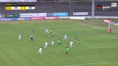 Централна емисия