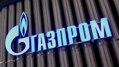 "Газпром": Запасите от природен газ в Европа намаляват