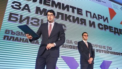 Пеканов: Слабите шансове за кабинет може да отдалечат България от Еврозоната