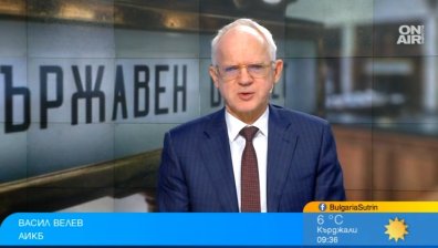 Велев, АИКБ: Бюджетът отива към ескалация на разходите и води към катастрофа