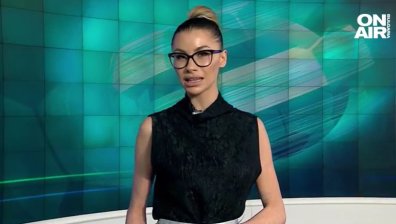 Централна емисия