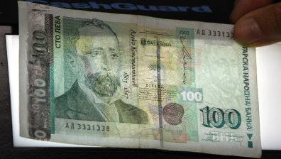 Ето какви данъчни облекчения ще ползваме през 2024 г.