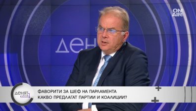 Радомир Чолаков, ГЕРБ: Отиваме на избори, ако не се стигне до разговори