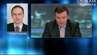 Европейският парламент отхвърли бюджета на ЕС