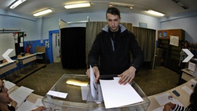 Галъп: Само 26% от българите биха гласували за напускане на ЕС