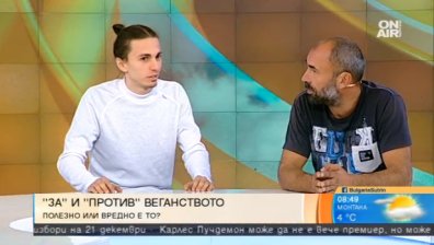 Пореден вегански протест! Всеки да яде каквото си иска, отсече Спенс