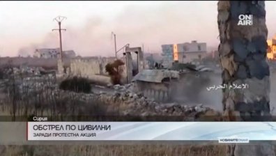 Обстрел по цивилни в Алепо: Най-малко 17 души са загинали