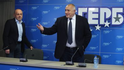 Борисов, Нинова, Карадайъ, Трифонов... Обявиха избраните за депутати от два района