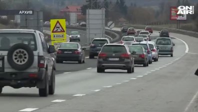 Ограничават движението по част от "Тракия" заради ремонт