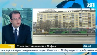 Тапите в центъра заради метрото - за относително кратък срок