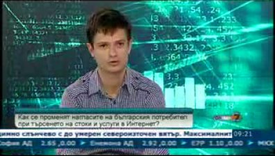30% ръст отчитат сайтовете за групово пазаруване