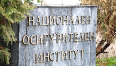 НОИ: По 50 лева към пенсиите и за септември