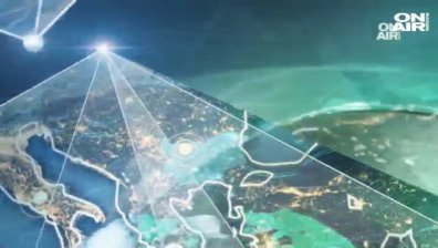 Централна емисия