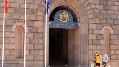 Вижте какви са най-интересните въпроси в заявленията за достъп до обществена информация