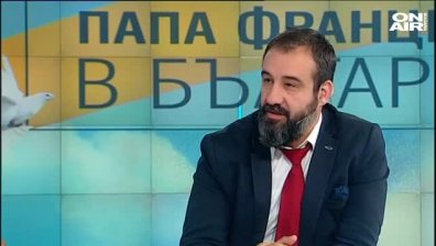 Очаквани послания от папата, очаквано и посрещане