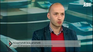 Сега е моментът за нова партия, ако ще има такава