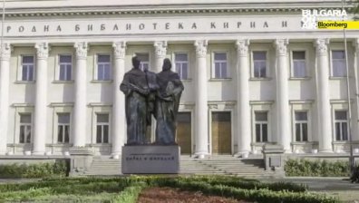 Клип за София стана сензация в мрежата