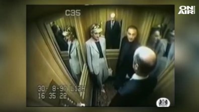 Даяна и Доди ал Файед станали жертва на заговор
