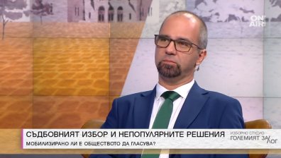 Първан Симеонов: Неприятно изненадани ще останат лидерите, които най-много са си вярвали