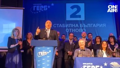 Борисов: "Продължаваме промяната" да бяха останали сами и щяха да видят 10% разлика