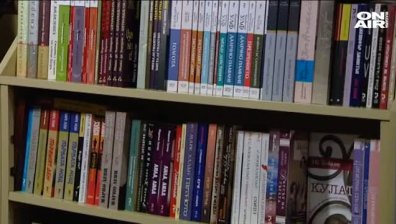 Книжарница предизвиква: Познайте книгата!