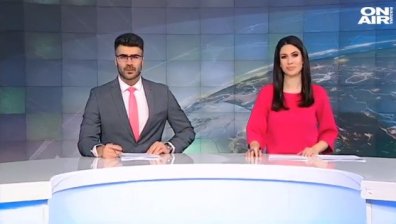 Централна емисия