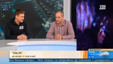 Бандата "Jin Monic" с нова песен - "Salinе"