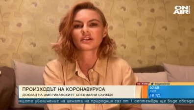 Д-р Бацелова: Ковид-19 не е изтекъл от лаборатория, а е естествено адаптирал се вирус