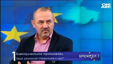 Електрическите тротинетки разпалиха страстите у нас