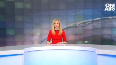 Централна емисия