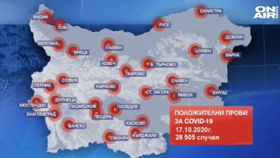 Късна емисия