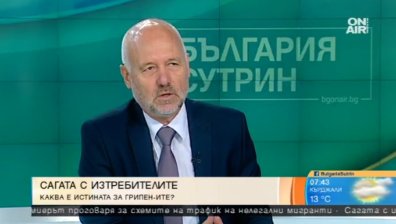 Забавянето на избора на изтребител е загуба за България, смята бивш министър