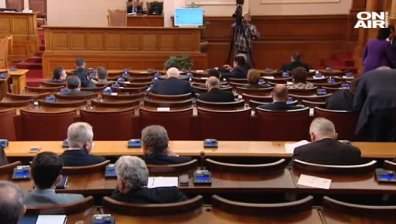 Бюджетът на Здравната каса мина на първо четене в НС