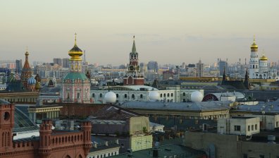 Ще се изненадате къде са най-скъпите жилища в Русия
