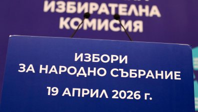 Важно за избирателите: Днес изтичат ключови срокове за гласуване по настоящ адрес