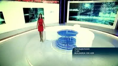 В Сутрешния блок на 23 септември ще видите