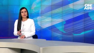 Централна емисия