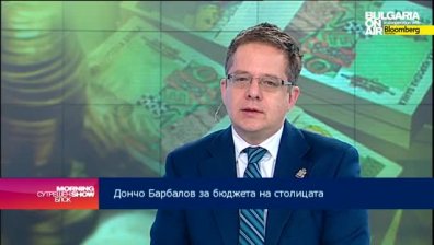 Бюджетът на София залага 705 млн. лв. за инвестиции през 2015